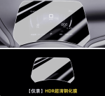 Kính cường lực BYD Atto 3